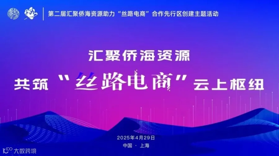 微信图片_20250429231536.jpg