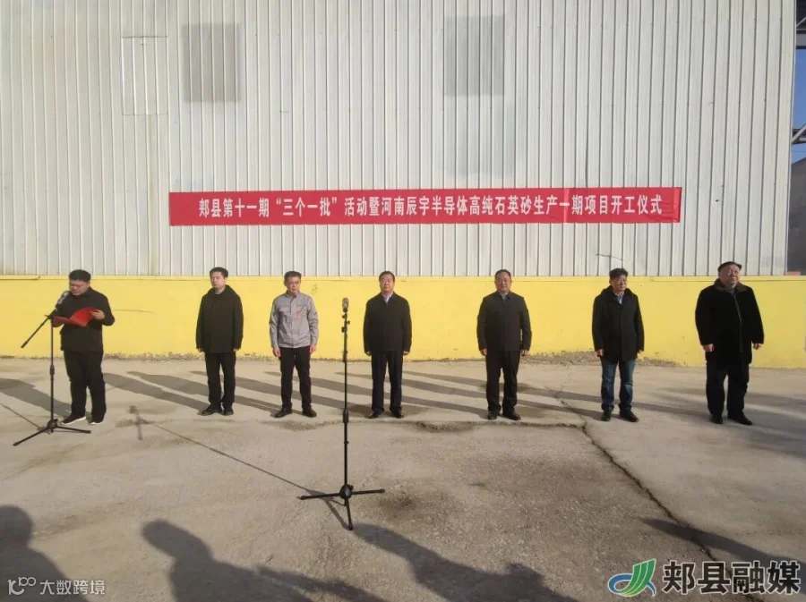 微信图片_20240102112254.jpg
