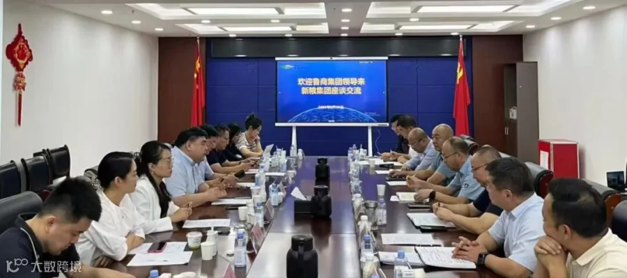 微信图片_20250827102023_1073_40.jpg