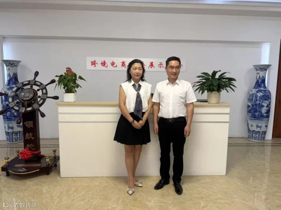 微信图片_20250710104147_127.jpg