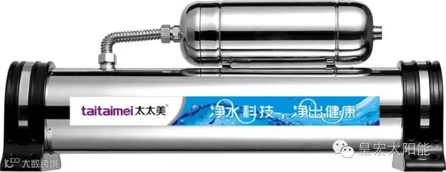 UFG-1000B(母子机).jpg