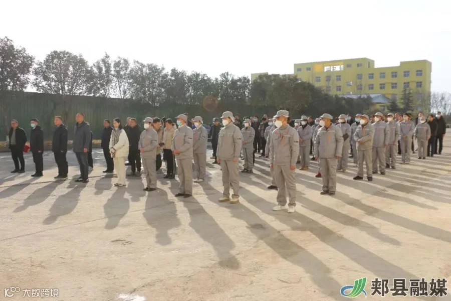 微信图片_20240102133327.jpg