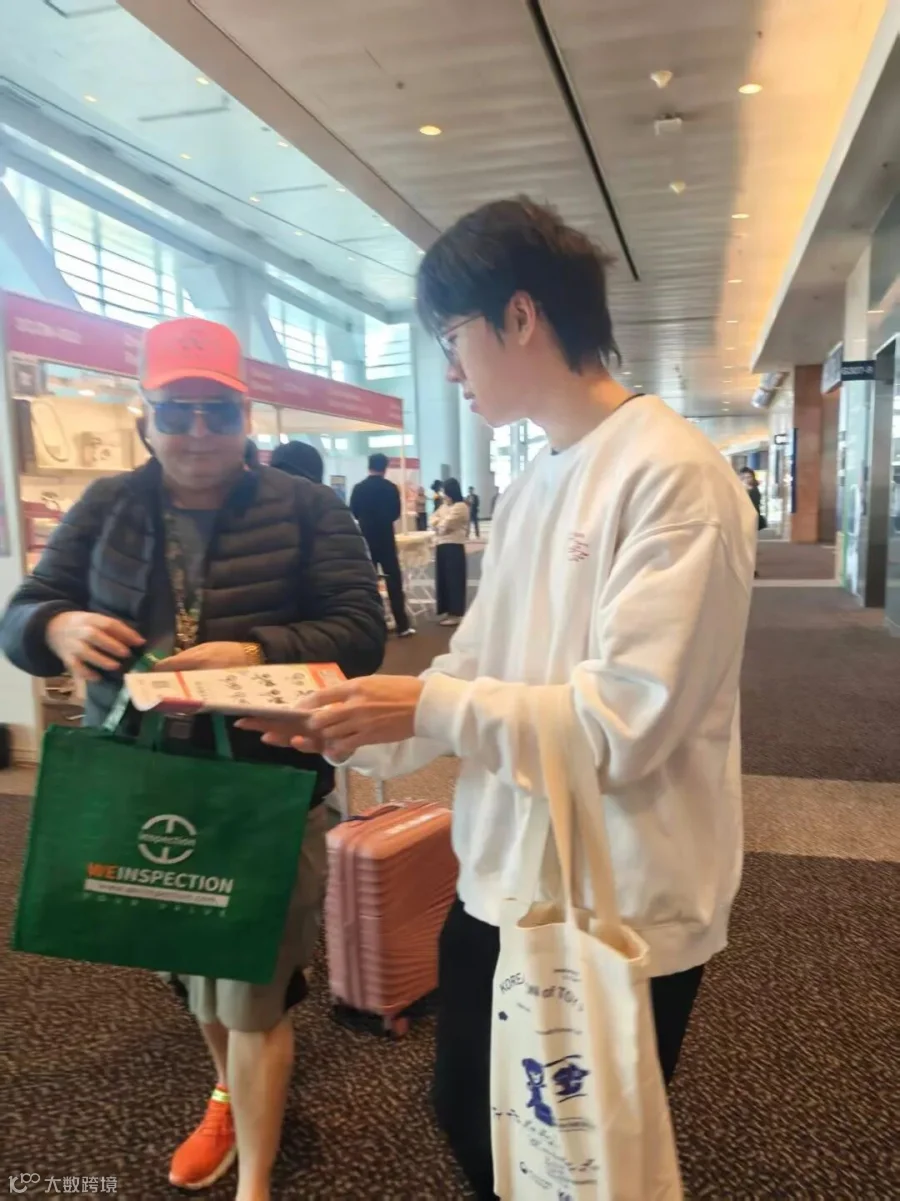 微信图片_20260114114307.jpg