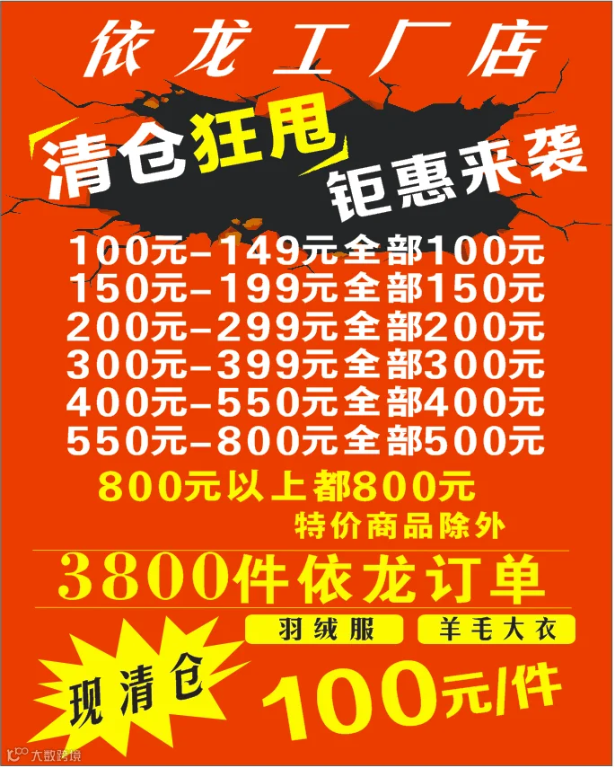Mv1Pcb4bU0iIF8eg630oIA==.png