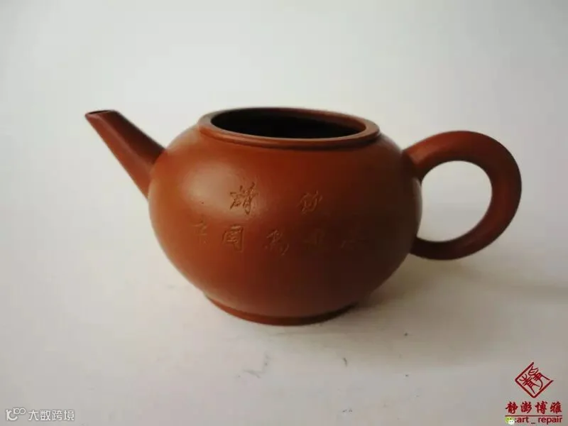 1460023424943089159.jpg