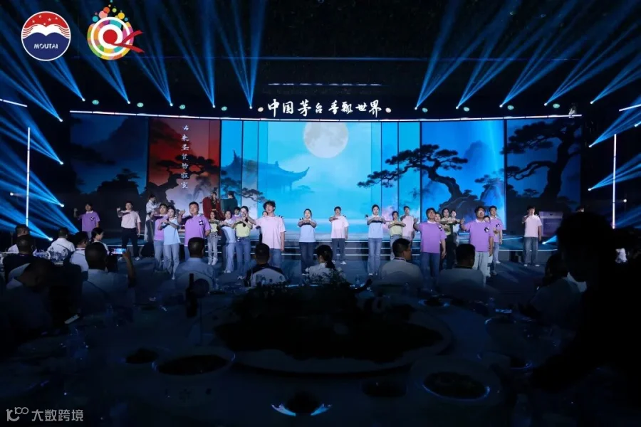 节目演绎4.JPG