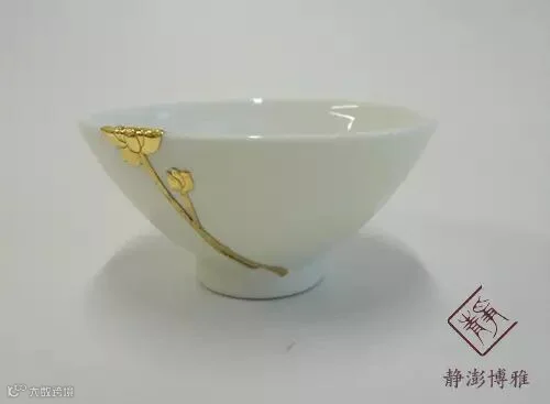 tineng/2017-08-16-11-27-24-93.jpg