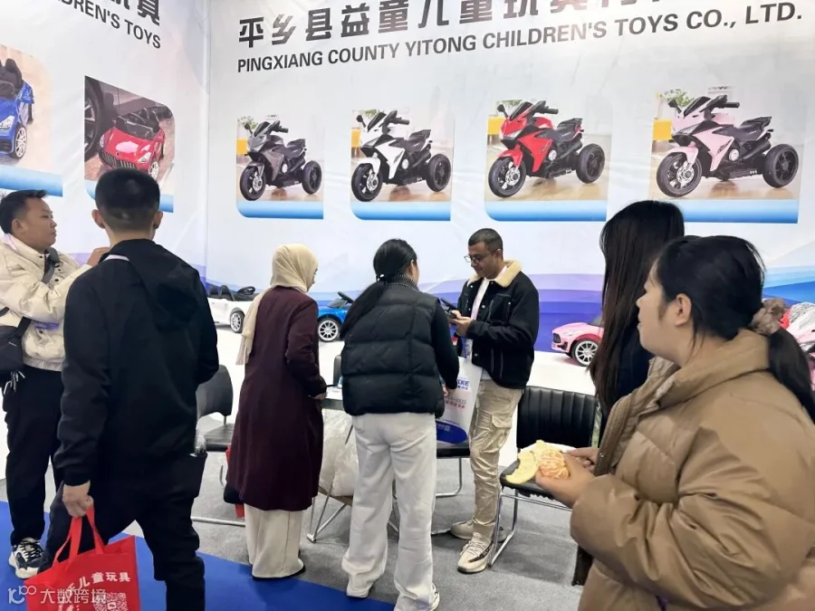 微信图片_20251110172540.jpg