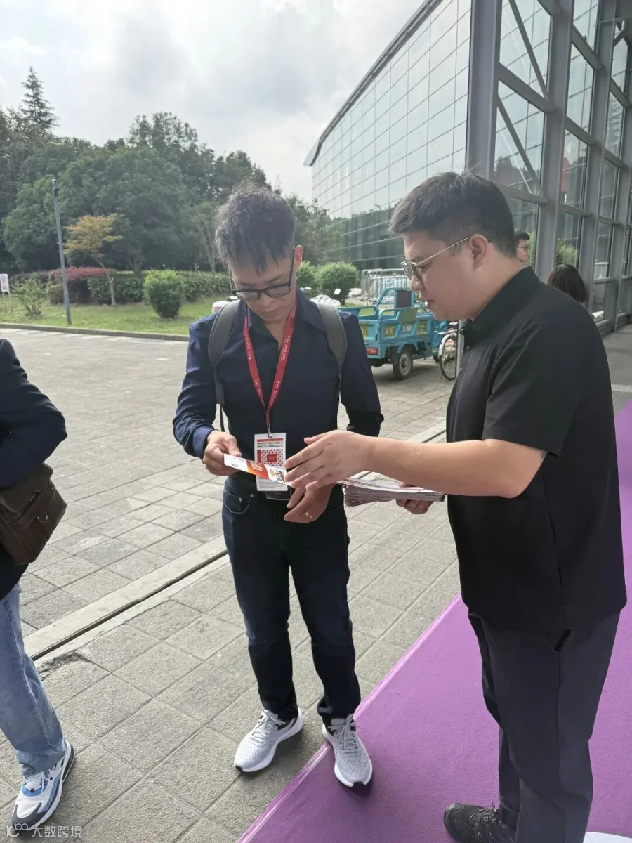 微信图片_20251015163737.jpg