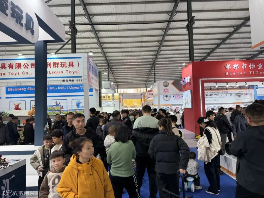 微信图片_20251110155352.jpg