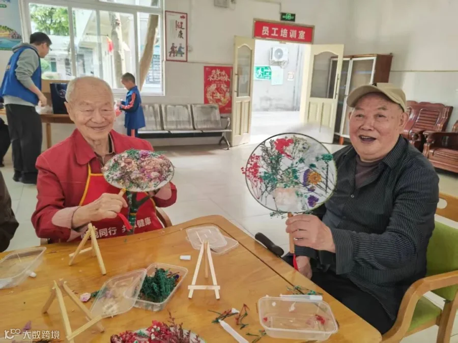 插图