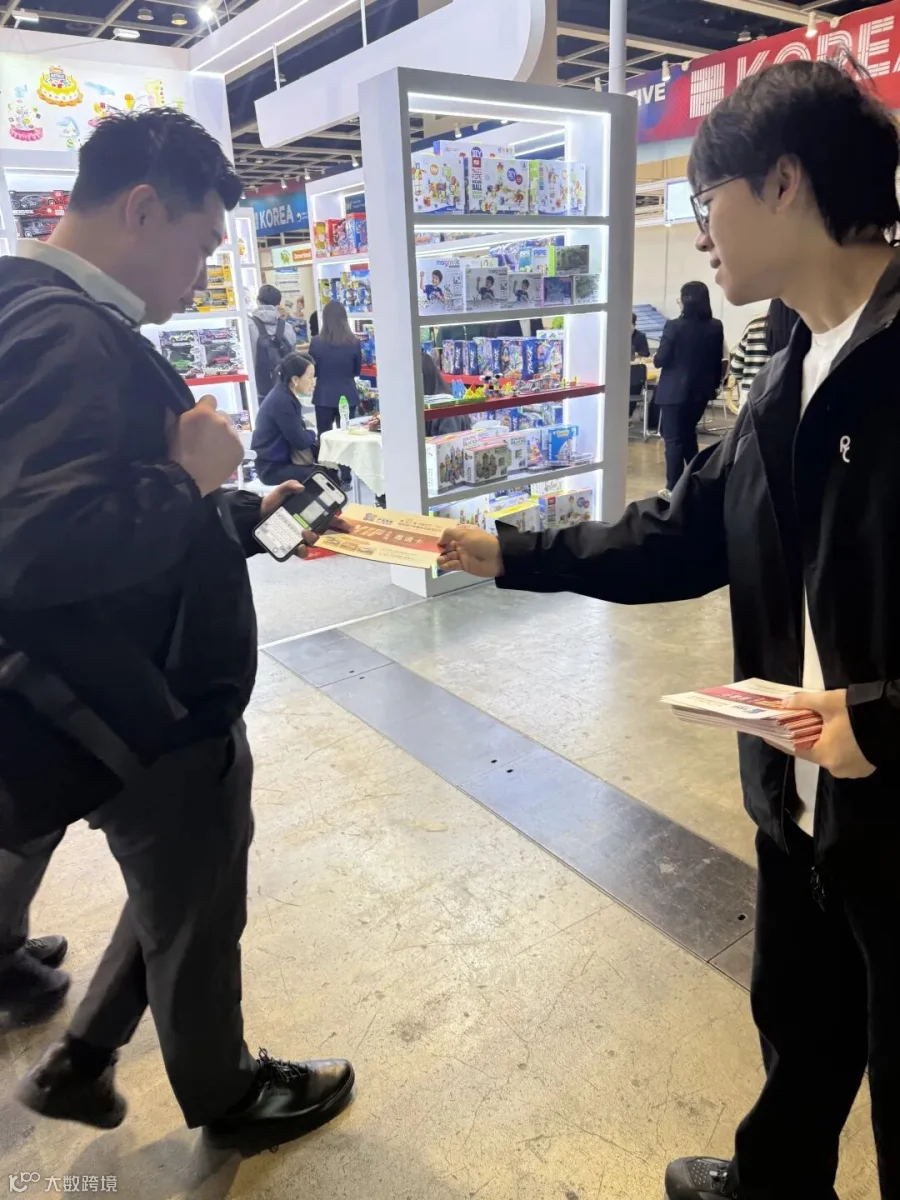 微信图片_20260113103945.jpg