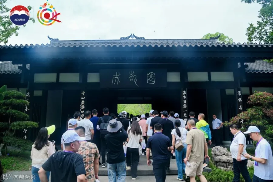 游园4.jpg