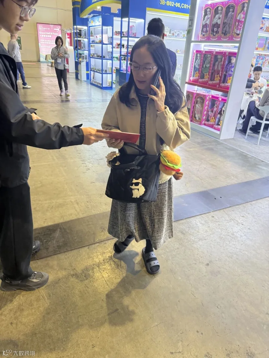 微信图片_20260113103955.jpg