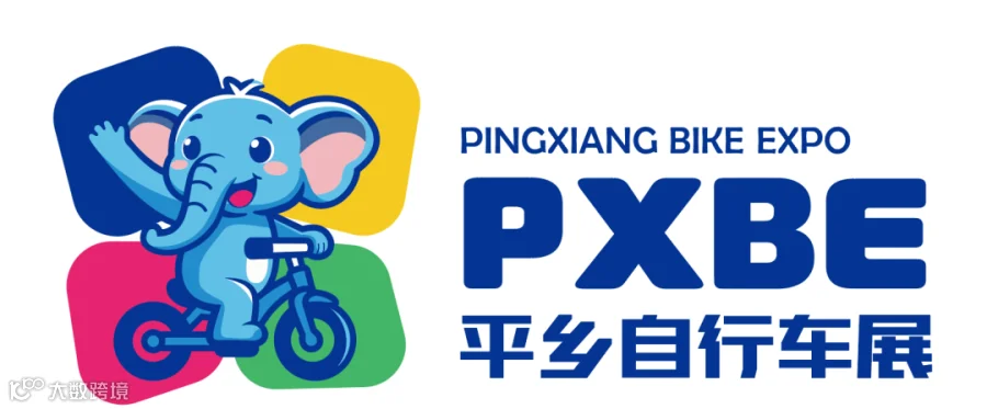 微信图片_20260120090639.png