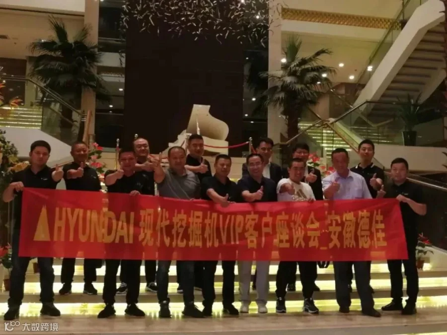 合影.jpg