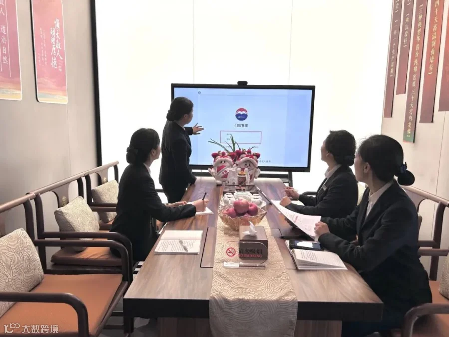 插图