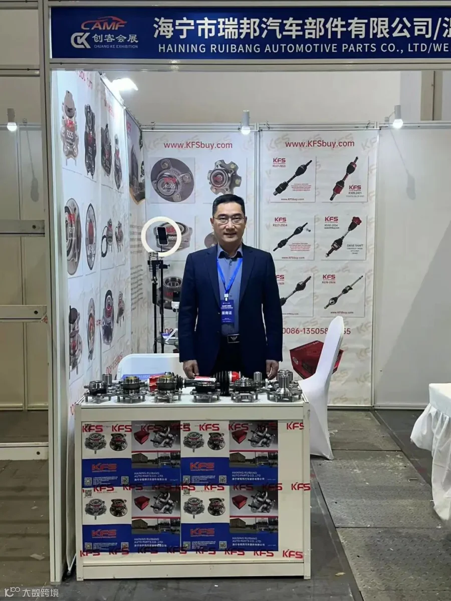 杭州展会第一天-1.jpg