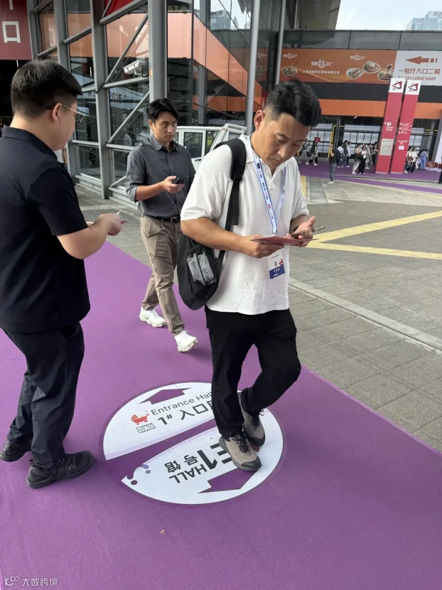 微信图片_20251015163746.jpg