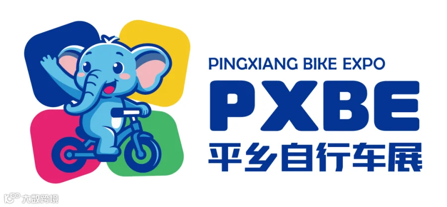 微信图片_20260120090639.png