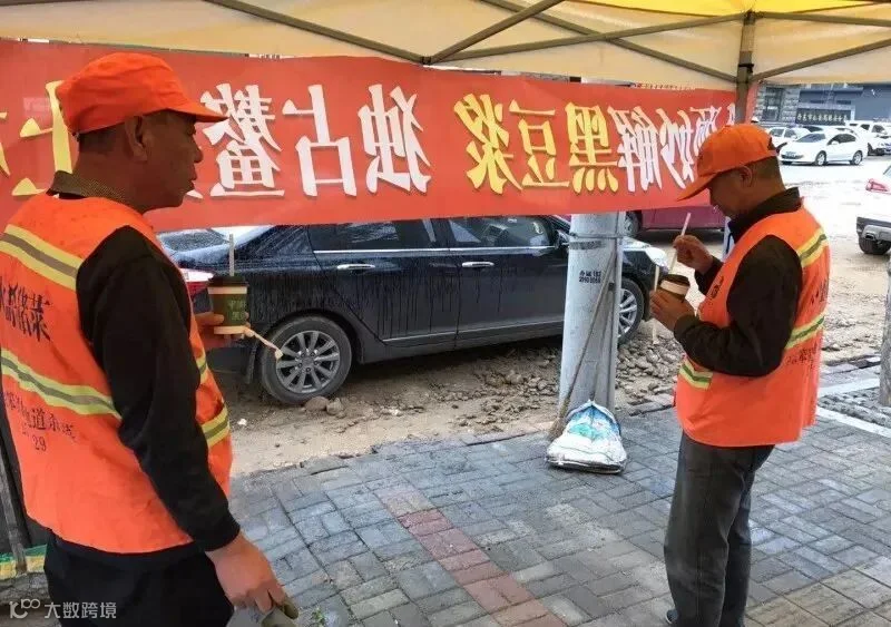 微信图片_201806071027063.jpg