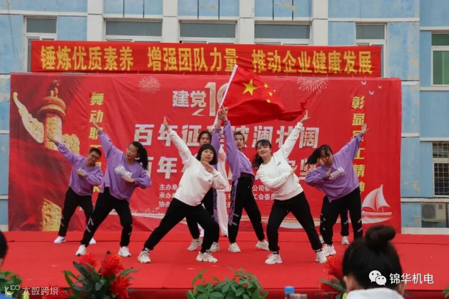 技术3.JPG