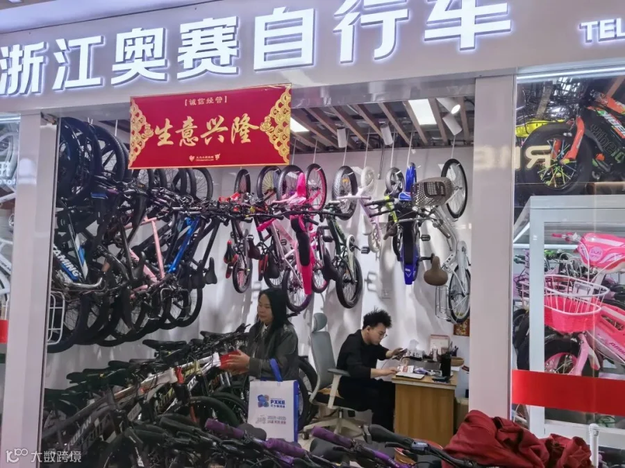微信图片_20260401094948.jpg