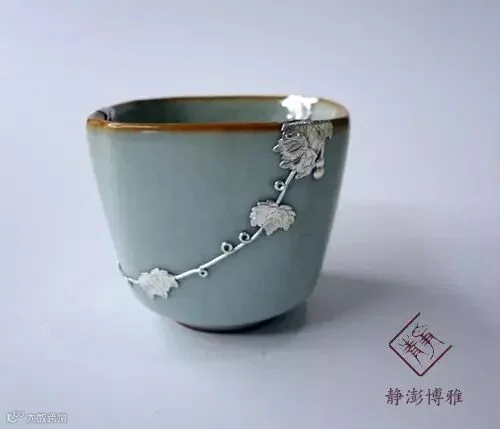 tineng/2017-08-16-11-27-23-7214.jpg
