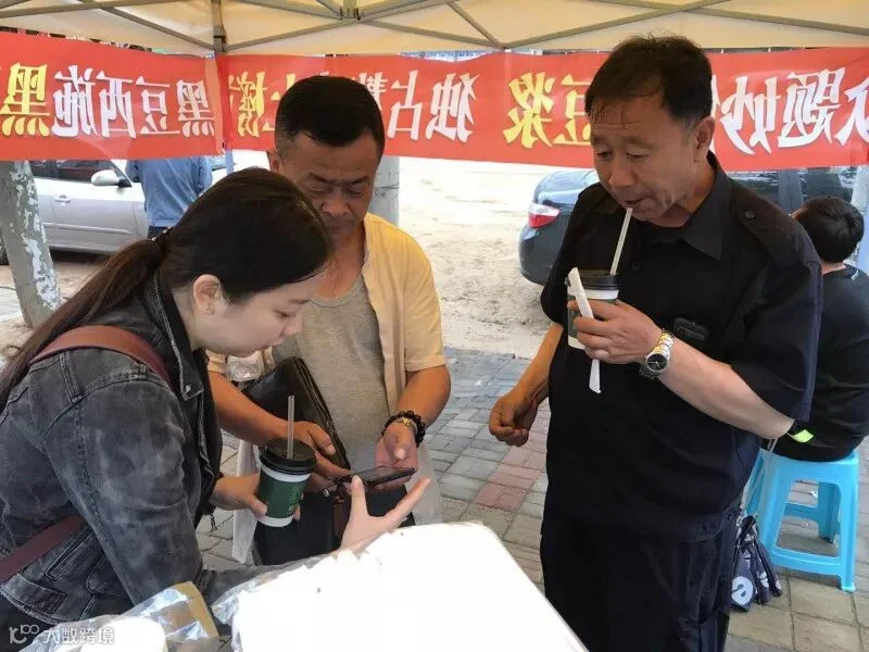 微信图片_201806071027064.jpg