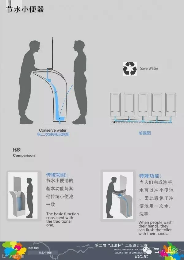图片9.jpg