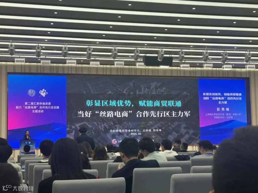 微信图片_20250429235818.jpg