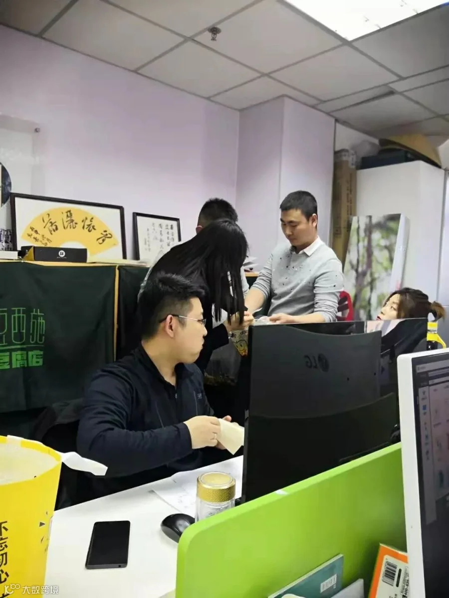微信图片_20190312151302.jpg