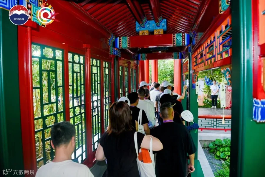 游园1.JPG