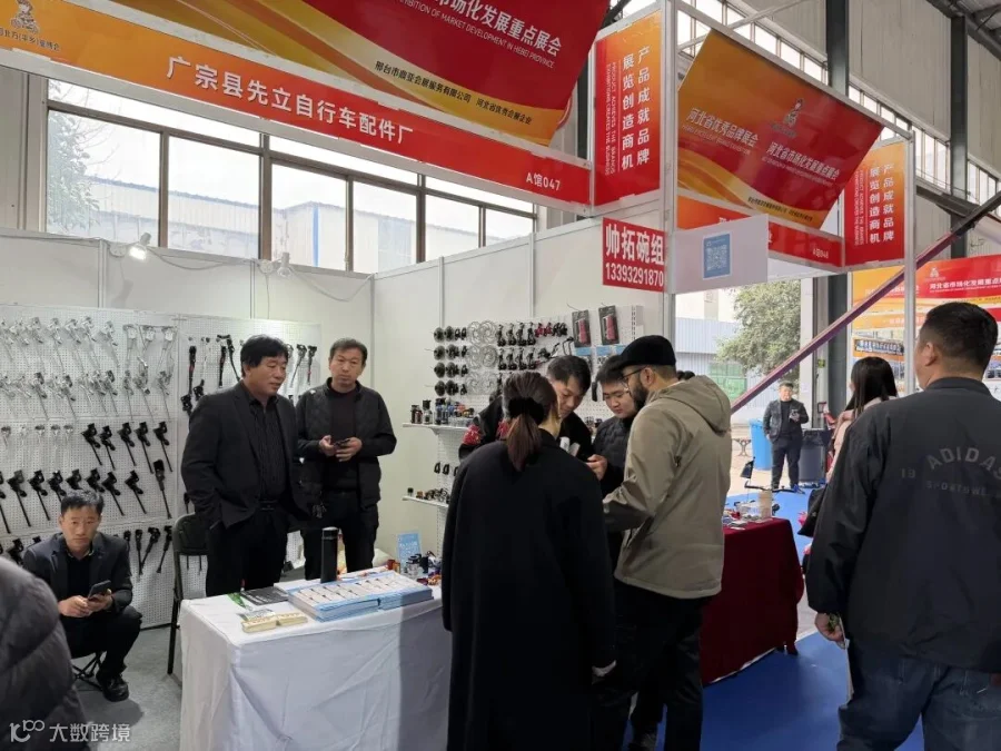微信图片_20251110155311.jpg