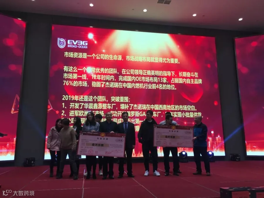 https://image.ipaiban.com/upload-ueditor-image-20190217-1550391059218007729.jpg