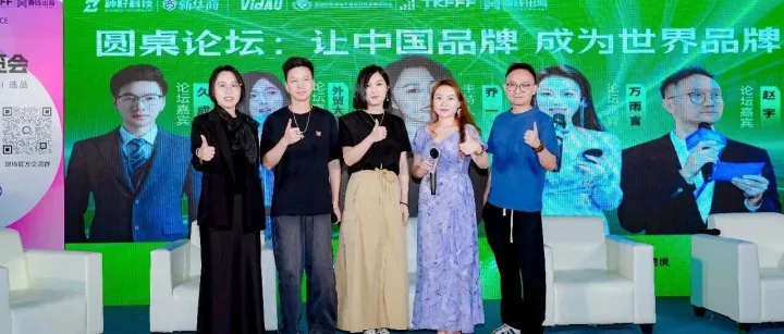 TK 跨境卖家必看！全套亚马逊运营专业术语干货，零基础也能看懂