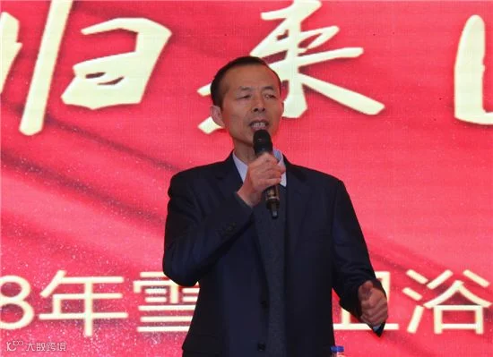 紧跟时代的步伐 雪雨卫浴开启2018新征程