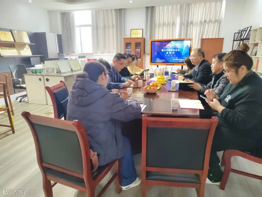 微信图片_20250313180032.jpg