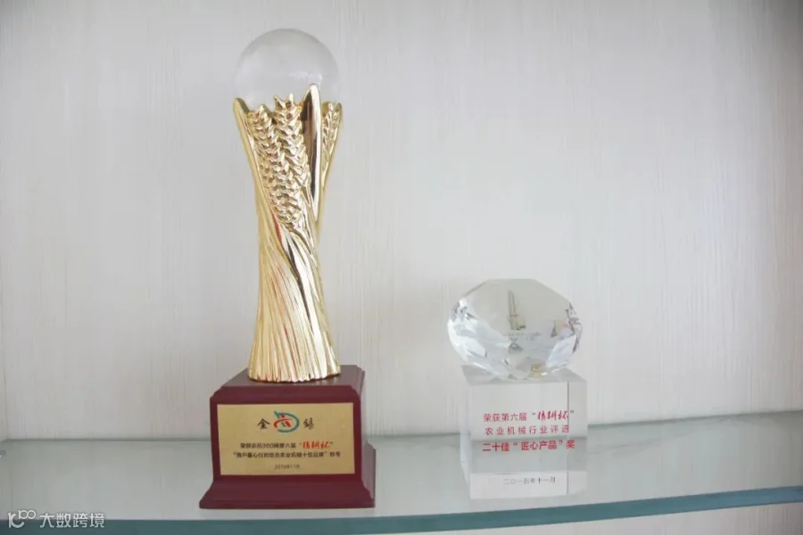IMG_2151.JPG
