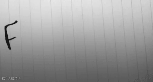 1465186675111960.gif