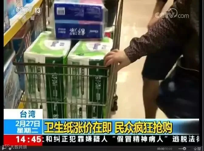 微信图片_20180301104353.jpg
