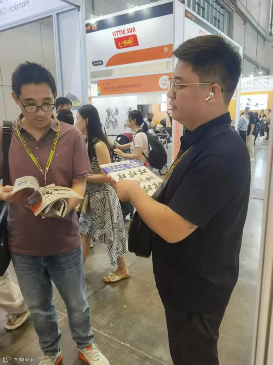 微信图片_20250716143204.jpg
