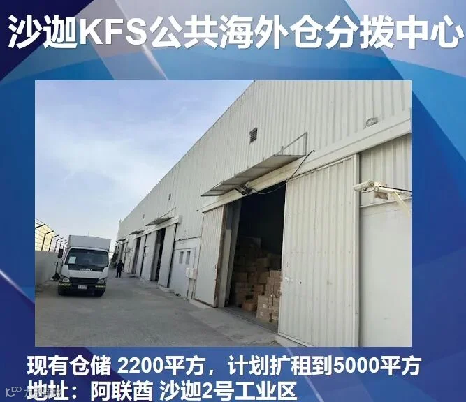 微信截图_20250402090708.png