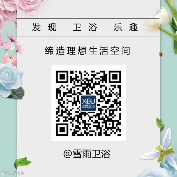 长按识别,立即上车.jpg