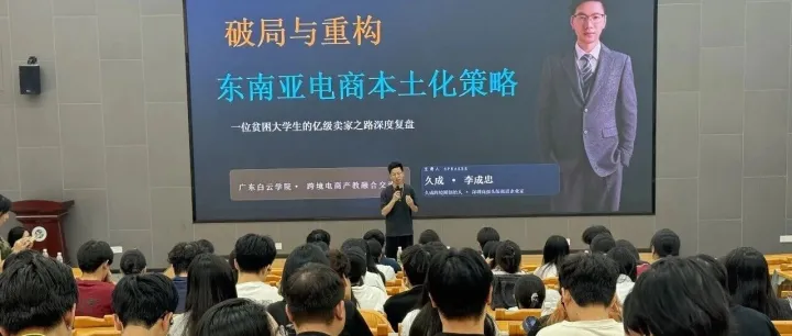 想靠 TikTok 跨境赚美金？先吃透这套养号起号底层逻辑，新手少走半年弯路