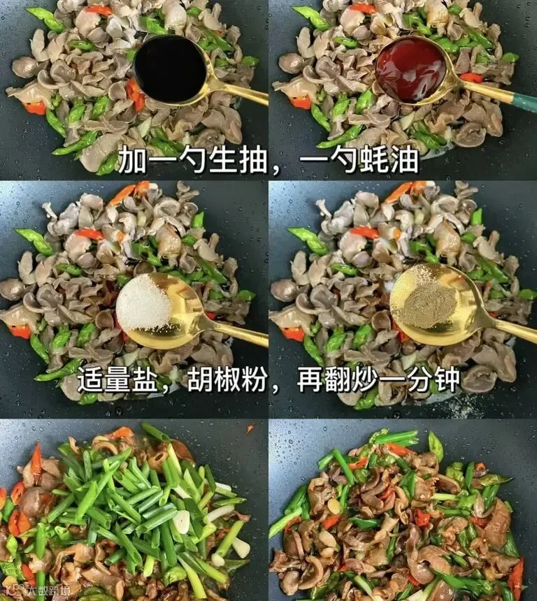 鲜辣上头！这道辣椒炒鸡胗我能炫三碗饭