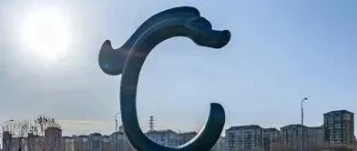 重磅消息！内蒙古赤峰松山区行政区划或将迎来调整，玉龙大街片区率先进入视野，其它区块微动？