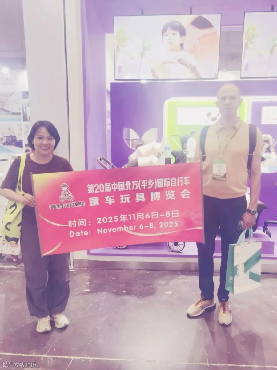 微信图片_20250717145019.jpg