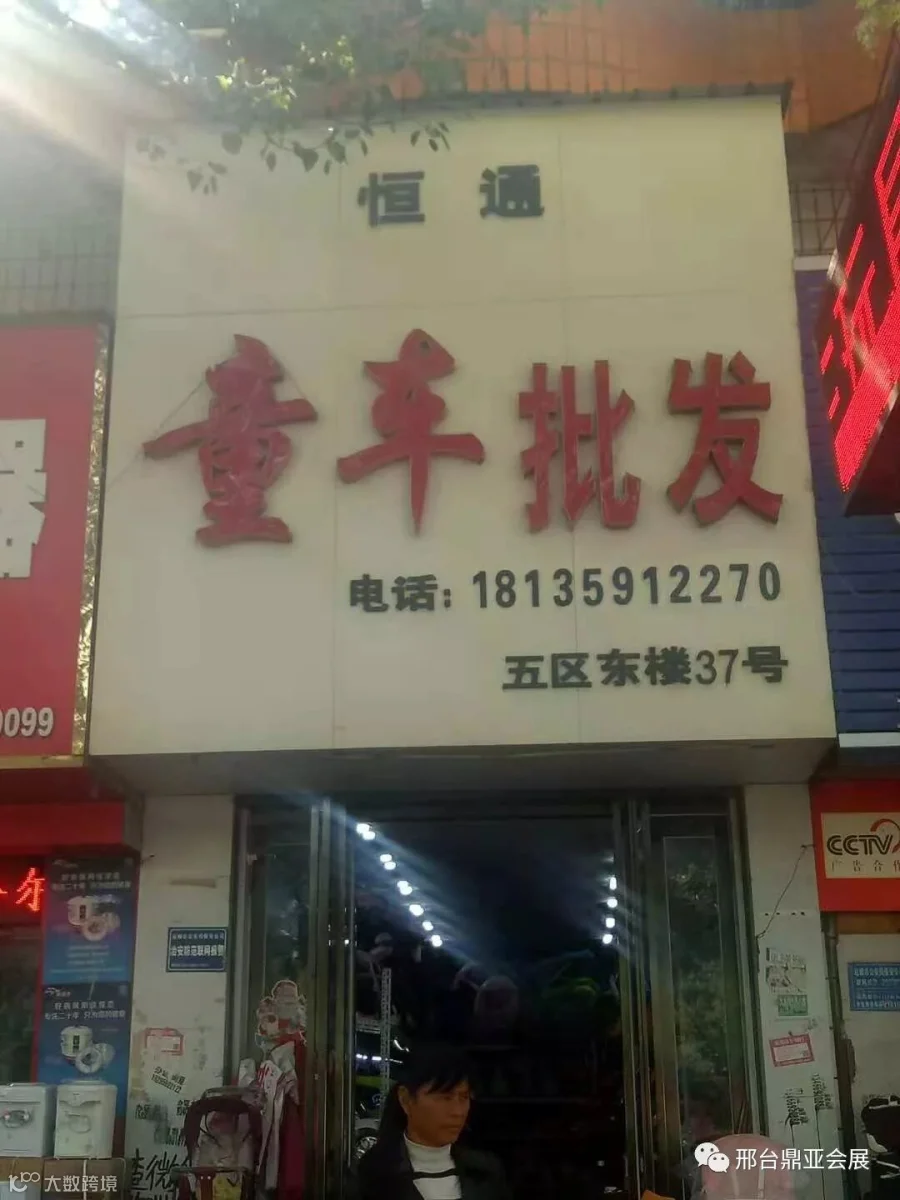 1542074350472725.jpg