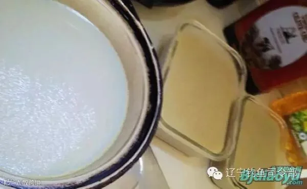 成品